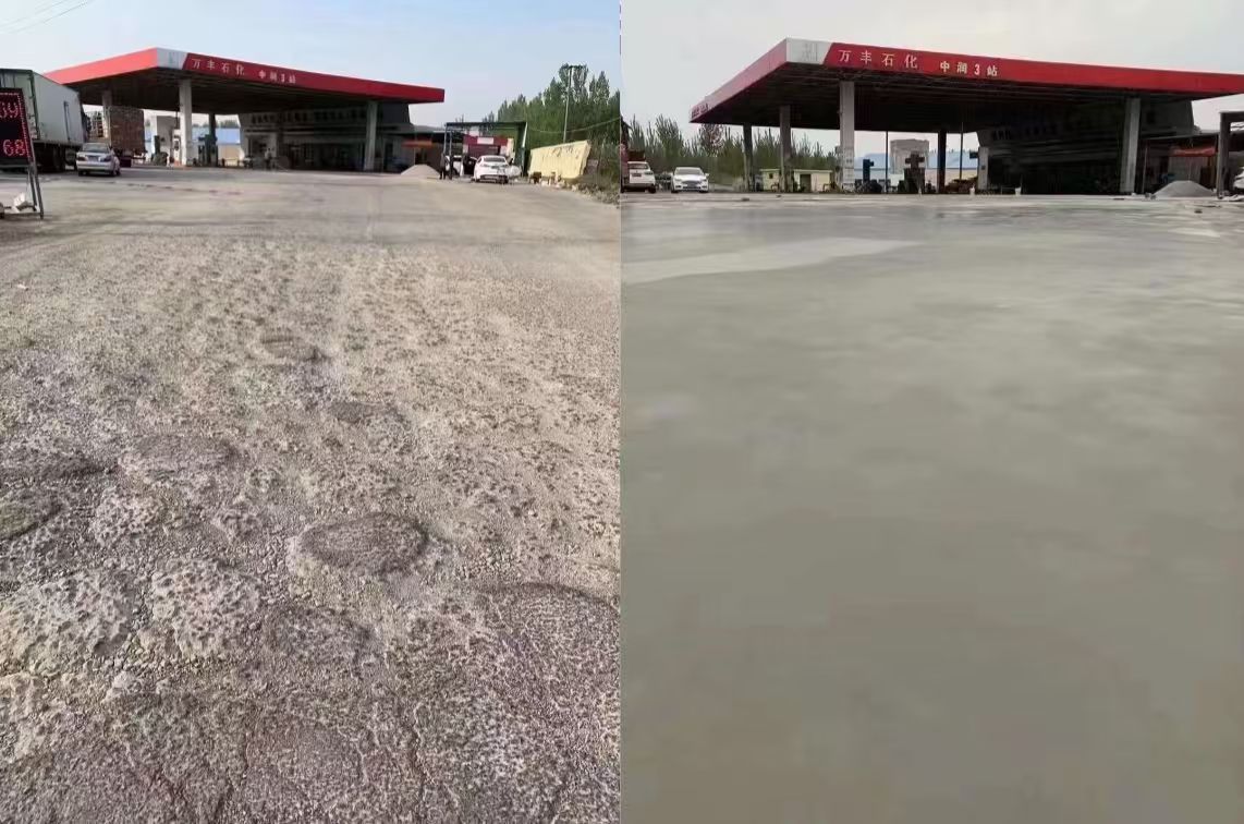 冕宁水泥道路抢修料 混凝土地面修补砂浆