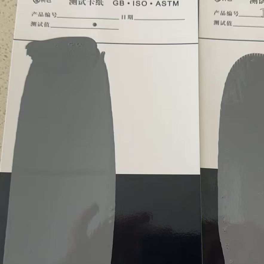 冕宁混凝土防碳化防护涂料
