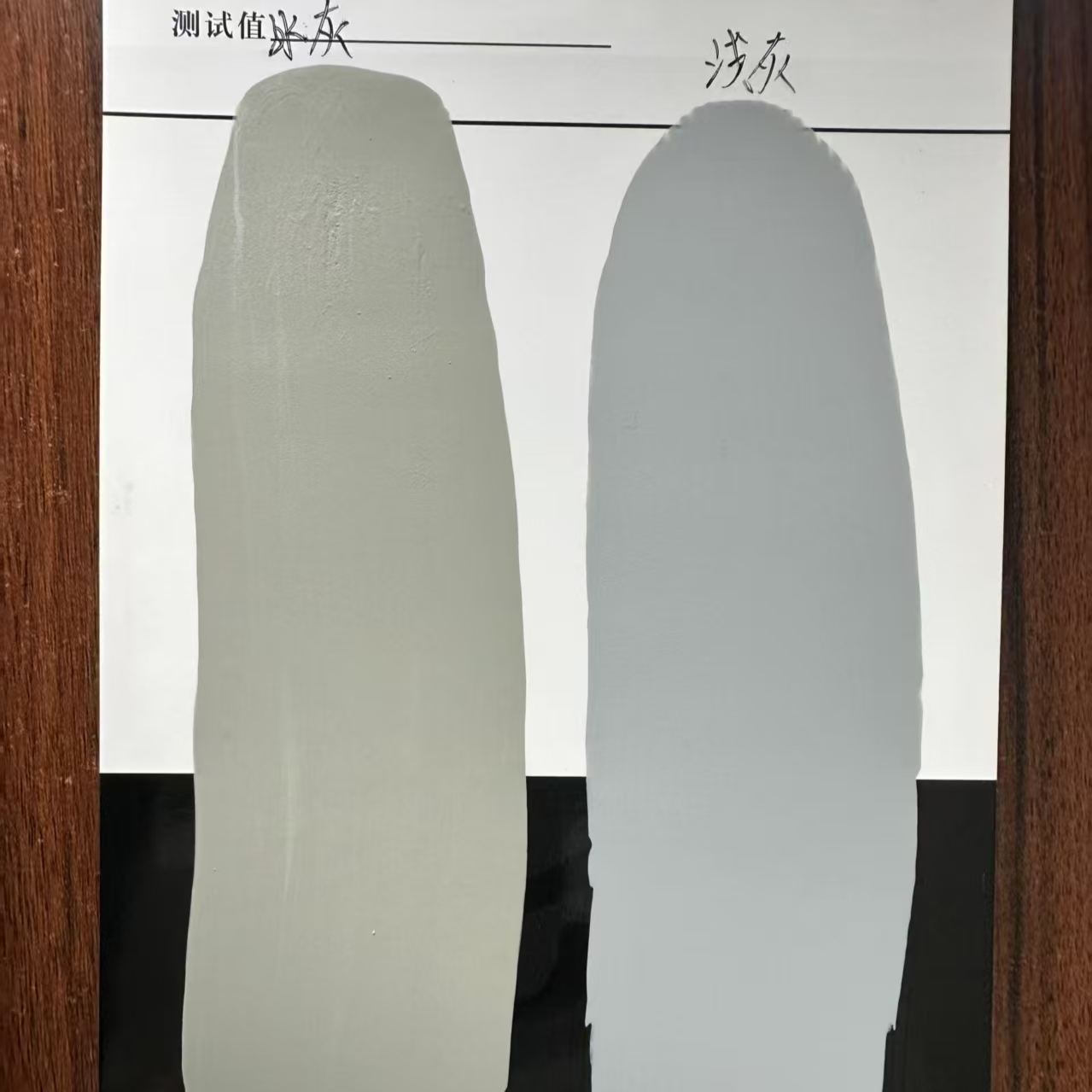 冕宁水闸抗碳化耐磨涂料