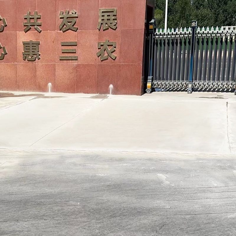 冕宁路面快速通车修补料